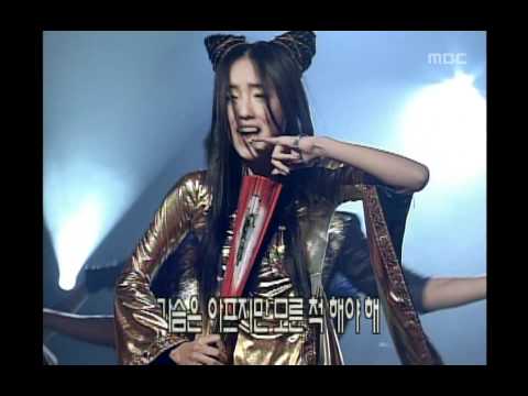 Lee Jung-hyun - Wa, 이정현 - 와, Music Camp 20000212