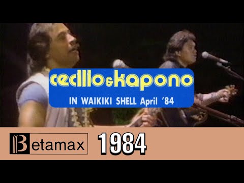 Cecilio & Kapono in Waikiki Shell, April '84 (Hawaiian Rock Live HQ 60FPS Betamax Music Concert)