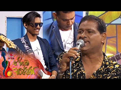 කුසුමි ලතා රේණු ලතා -  Greshan Jayamaha | Sirasa FM Sarigama Sajjaya