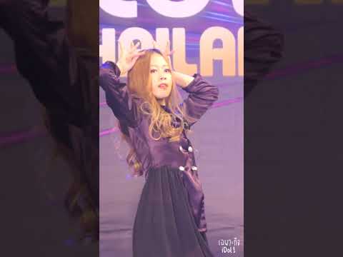 190707 [Fancam] Bank Lullaby - INSIDE-OUTSIDE (Intro) + PIRI @ Cover Dance Thailand 2019