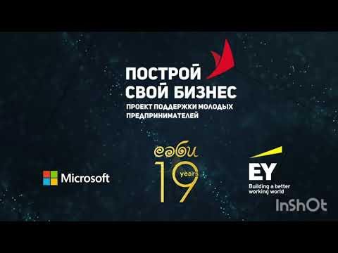 Участник 8918, bp0bSqGDOqc