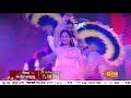 Mela Manoranjanacha Promo 29th Dec 7 30pm Sun Marathi