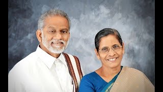 దైవ కుటుంబం