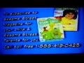 Closing To Sesame Street Kids Favorite Songs 1999 VHS CTW Version