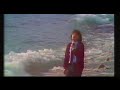 PUPO - SU DI NOI [REMASTERIZADO HD]  En Italiano