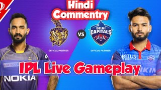DC vs KKR Live / DC vs KOL Live / Delhi vs Kolkata Live / IPL Live / Cricket 19 Gameplay.