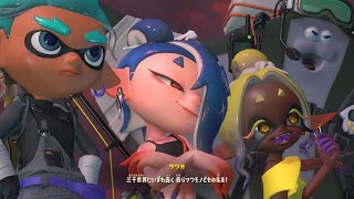 【編集なし】僕の初見スプラトゥーンレイダース10【プレイ画面垂れ流し】ラスボス