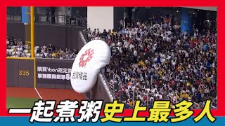 Re: [討論] 從小看棒球到現在 場上哪些變化印象最深