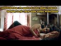 தரமான கிரைம் சஸ்பன்ஸ் படம் | Movie Explained in Tamil | Movie Explanation 