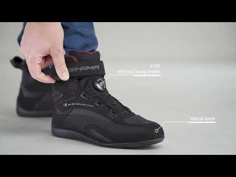 SHIMA EXO VENTED I Urban Riding Boots I Intro