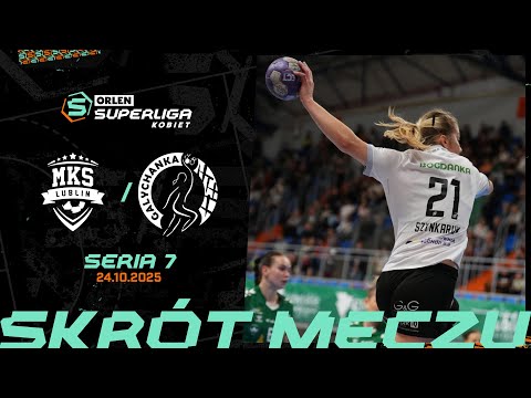 PGE MKS EL-VOLT LUBLIN - GALICZANKA LWÓW | 7. SERIA (2025/26)