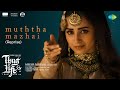 Muththa Mazhai Reprise Video Thug Life Kamal Haasan MR STR Trisha AR Rahman Chinmayi