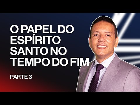 O ALTO CLAMOR - Ancião Marcelo Senna