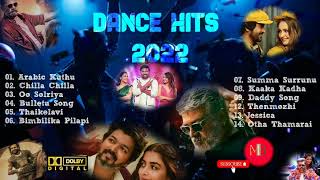 Tamil Latest Hit Songs 2022 Dance hits| Latest Tamil Songs | New Tamil Songs | Tamil New Songs 2022