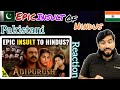 Pakistani Boy React | Explained Adipurush a Tribute or insult to Hinduism & Ramayana? Akash Banerjee