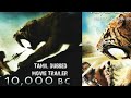 10 000 BC Tamil Movie Trailer