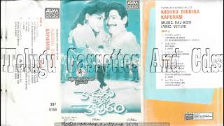 Download lagu Koduku Diddina Kapuram Songs | Bahuparak Maharani Song | Krishna | Raj Koti | Hd Cassette Rip  mp3