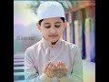 Wo Tanha Kon Hai Allah Friday Status