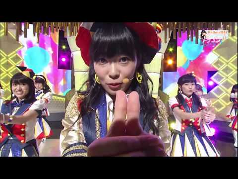 download lagu mp3 mp4 Koisuru Fortune Cookie Download, download lagu Koisuru Fortune Cookie Download gratis, unduh video klip Koisuru Fortune Cookie Download