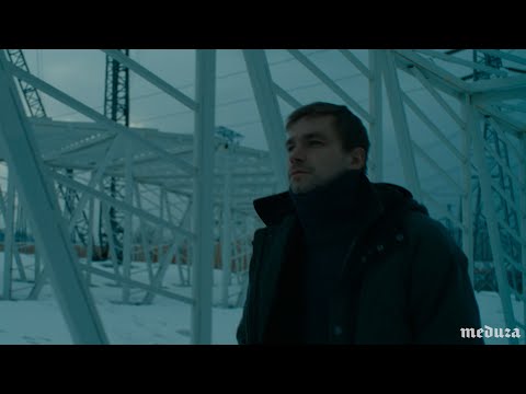 Триллер «Текст». Премьера трейлера на «Медузе»