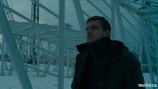 Трейлер: Текст