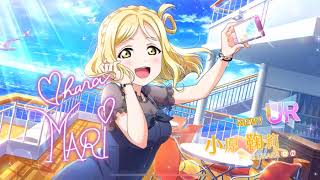 【ラブライブ】【スクスタ】スクスタ実況 part.2 ガチャ引いたるでぇ！