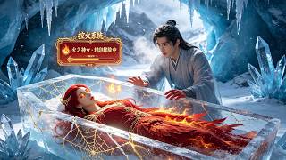 Download lagu [Multi SUB] （全集）現代小夥穿越大干極寒災年躲身冰洞，喚醒封印火之神女，得控火神通，於冰封亂世守護一方百姓！#最火短剧推荐 #短剧全集 #精彩大陆短剧 mp3