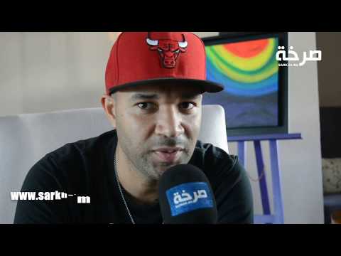 Masta flow à Sarkha.ma :  LE RAP ET ENCORE EXISTE AU MAROC