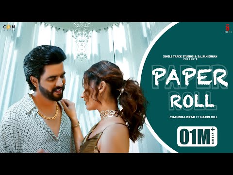 Paper Roll