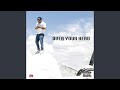 Bring the Wolves in (feat. Gutta, Block Mccloud & King Magnetic)