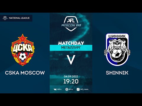 AFL22. Russia. National League. Day 10. CSKA Moscow-Shinnik