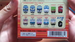 【Bトレ】レア?!中古 パート9 EF66-100開封！