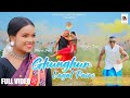 Ghunghur Lagal Pairi New Nagpuri Dance Song Ignesh Kumar Anita Bara Abhishek And Shefali