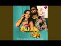 Mukulu Kala