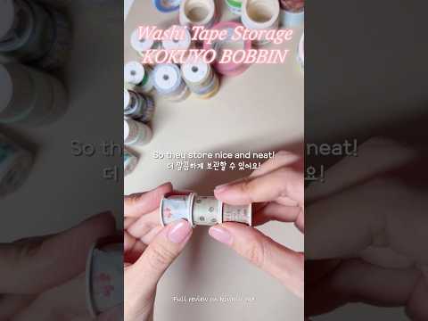 Kokuyo Bobbin: Mini Washi Tape Dispenser-img