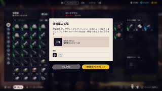 ンゴ
