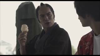 映画『サムライせんせい』予告編