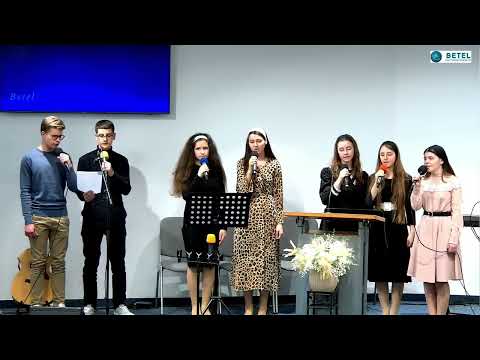 Corul de Adolescenti - M-ating de tine | Biserica Betel München