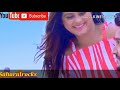 Raaton Mein Jagaya Nindo Ko Udaya WhatsApp Status