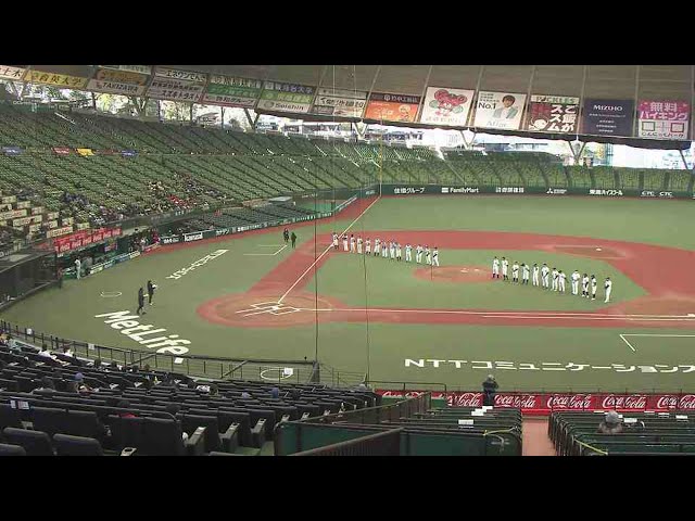 PERSOL THE LAST GAMEオープニングセレモニー!! 2022年1月8日 PERSOL THE LAST GAME