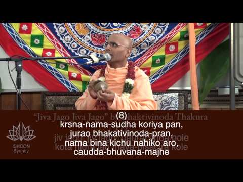 Grihastha Ashram Retreat Session 4 Pt 1 - HH Bhakti Rasamrita Swami Sydney 2013