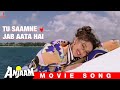 Tu Saamne Jab Aata Hai Anjaam Full Song Shah Rukh Khan Madhuri Dixit Deepak Tijori