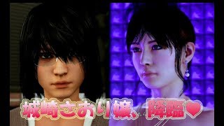 山尾しおり かわいい تنزيل الموسيقى Mp3 مجانا 山尾しおり かわいい تنزيل الموسيقى Mp3 مجانا