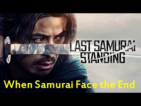The Last Samurai’s Choice  I  Ikusagami  I  イクサガミ