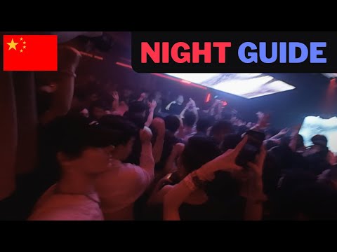 Chinese Nightlife as a Foreigner 🇨🇳
