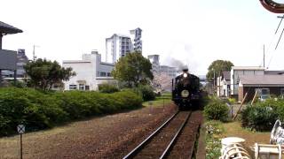 preview picture of video 'Yamaguchi SL Steam Locomotive'