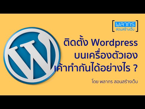 ผู้หญิงตื่นเต้นโดยไม่ต้องสัมผัสมัน คำแนะนำสำหรับการใช้ค้อนของ ธ อร์