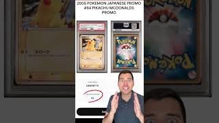 🍟Top 3 most valuable Pokémon cards from different McDonald's sets.