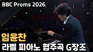 Download lagu [Classic Playlist] 임윤찬 라벨 피아노 협주곡 G장조 | BBC Proms 2026 (Yunchan Lim Ravel Piano Concerto in G Major) mp3