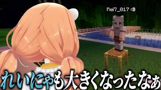 【 #あらなみマイクラ 】Rei7の母、きらたま【にじさんじ/切り抜き/Rei7/雲母たまこ】